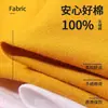 Camiseta de Color Sólido con Cuello Redondo Estampada con Logo Publicidad Camisa Cultural Algodón Puro Hombro Caído Cuello Redondo Manga Corta Ropa de Trabajo Uniforme de Clase DIY