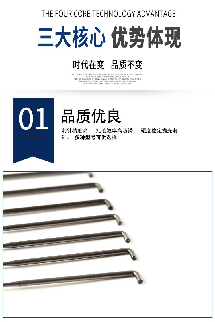 详情模板_04.jpg