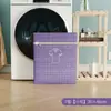 Bolsa de Lavado Personalizada de Sándwich de Colores, Bolsa de Protección para Ropa Interior y Sujetador, Red de Lavado de Hotel de Alta Gama para Prevenir la Deformación