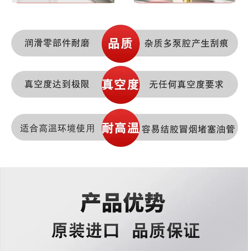 莱宝新款LVO130详情_07