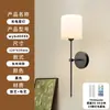 Pared de fondo de sala de estar retro estilo americano, apliques de pared empotrados con forma de nube, apliques de pared de latón de diseñador en estilo "old money", adecuados para villas y apartamentos grandes