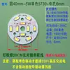 Fonte de luz patch led 3w5w 44mm lâmpada de restaurante acessório de lâmpada de cristal 40mm pavio dimerização de duas cores contas de lâmpada para sala de estar
