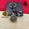 Colgante de Latón con los Doce Animales del Zodiaco para Atraer Riqueza, Colgante para Llavero del Año de Nacimiento, Colgante de Llave Vintage que Puede Girar