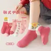 [Nuevo Producto] Calcetines para Niñas Calcetines de Otoño e Invierno para Niñas Calcetines de Media Pantorrilla Dibujos Animados Letras Versátiles Calcetines Arcoíris para Estudiantes Niñas