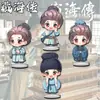 Zang Hai Chuan Xiao Zhan Mercadoria Pingente Acrílico Dupla Face Chaveiro Presente de Celebridade Pingente para Mochila de Suporte para Fãs