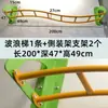 Muro de Escalada Interior, Columpios, Equipos de Entrenamiento Sensorial Infantil, Cuerda de Escalada, Escalera de Juguete Interior para Bebés de Uso Doméstico