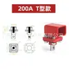 Conector de Batería Cuadrado de Cobre Puro de Alta Corriente para Montaje en Pared Terminal de Almacenamiento de Energía 120A150A200A100 Tornillo para Inversor