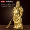 Estátua de Bronze de Guan Yu, o Deus da Guerra, para Adoração e Decoração na Sala de Estar