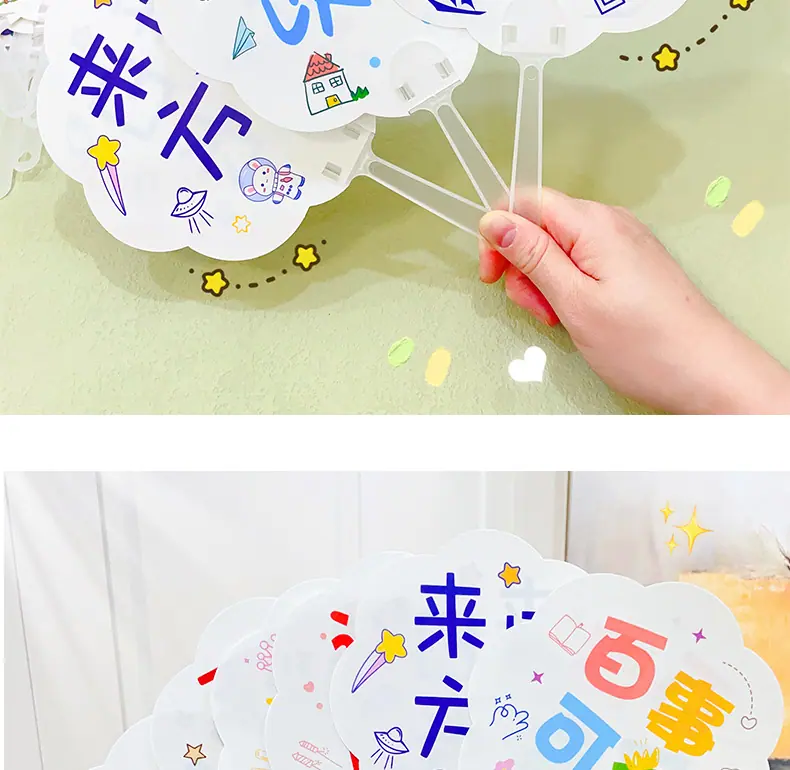 AS-文字扇子1_08.jpg