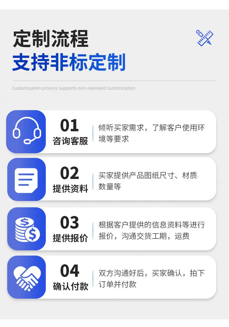 详情_06.jpg