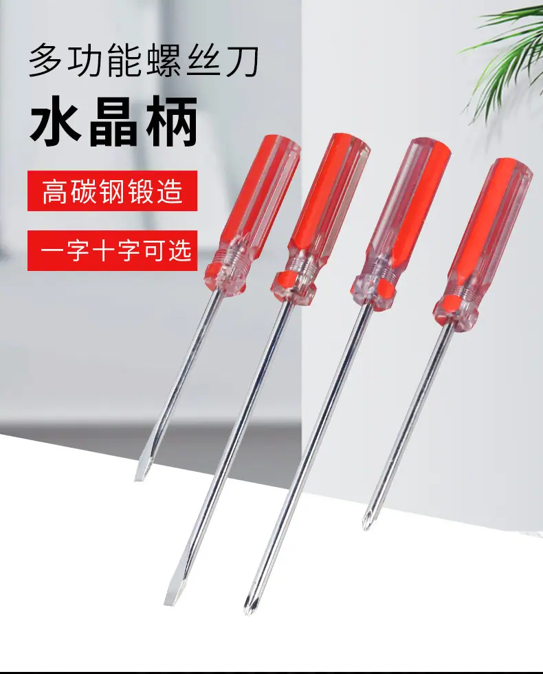 详情_01.jpg