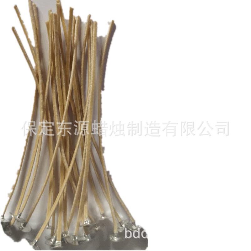 微信图片_20200509132033_副本_副本