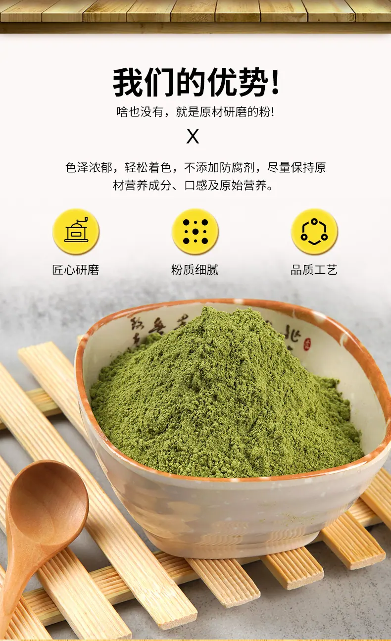 详情页_03.jpg