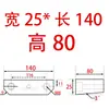 Shangfeng Maestro de Moldes Núcleo de Molde Bloque de Apriete Borde de Bloqueo Cuña Biselada Inserto Tapón Extrusión Inclinada Changjiang 5 Grados SF21 Resistente al Desgaste