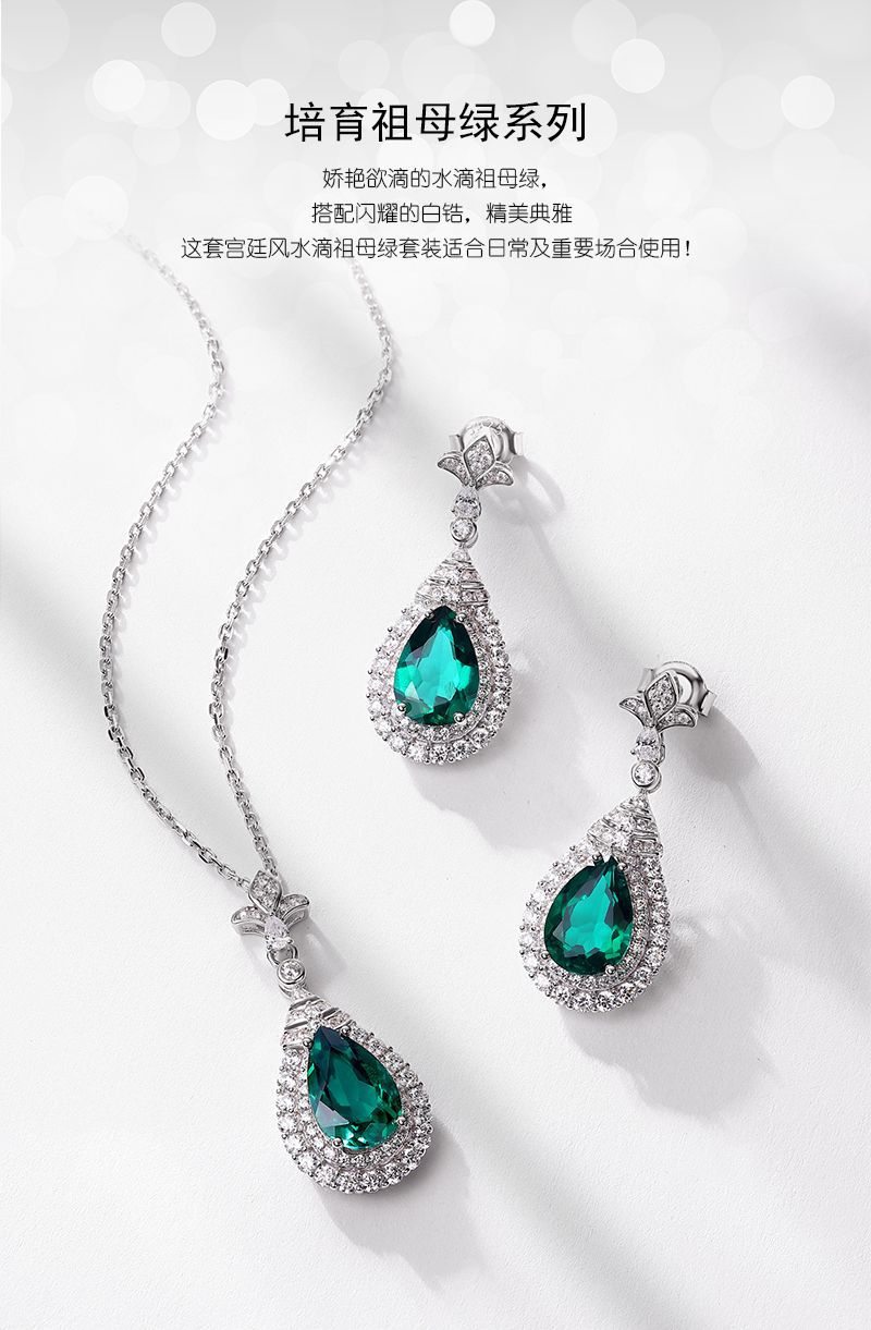 PD018305 (1).jpg