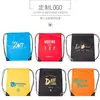 Bolsa com Cordão de Poliéster 210D Personalizada para Evento de Maratona Bolsa para Armazenamento de Basquete Mochila de Viagem em Tecido Oxford com Cordão