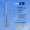 Poste de Luz para Carretera de Acero Inoxidable 3.4m 6m Poste de Luz LED para Calle Plaza de Comunidad Exterior Brazo en A Luz LED Doble Cabezal 50W