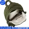 Bolsa para Computador Acolchoada de RPET Transfronteiriça, Mochila de Poliéster Reciclado, Bolsa de Caminhada de Poliéster RPET Japonesa e Coreana, Feita Sob Medida