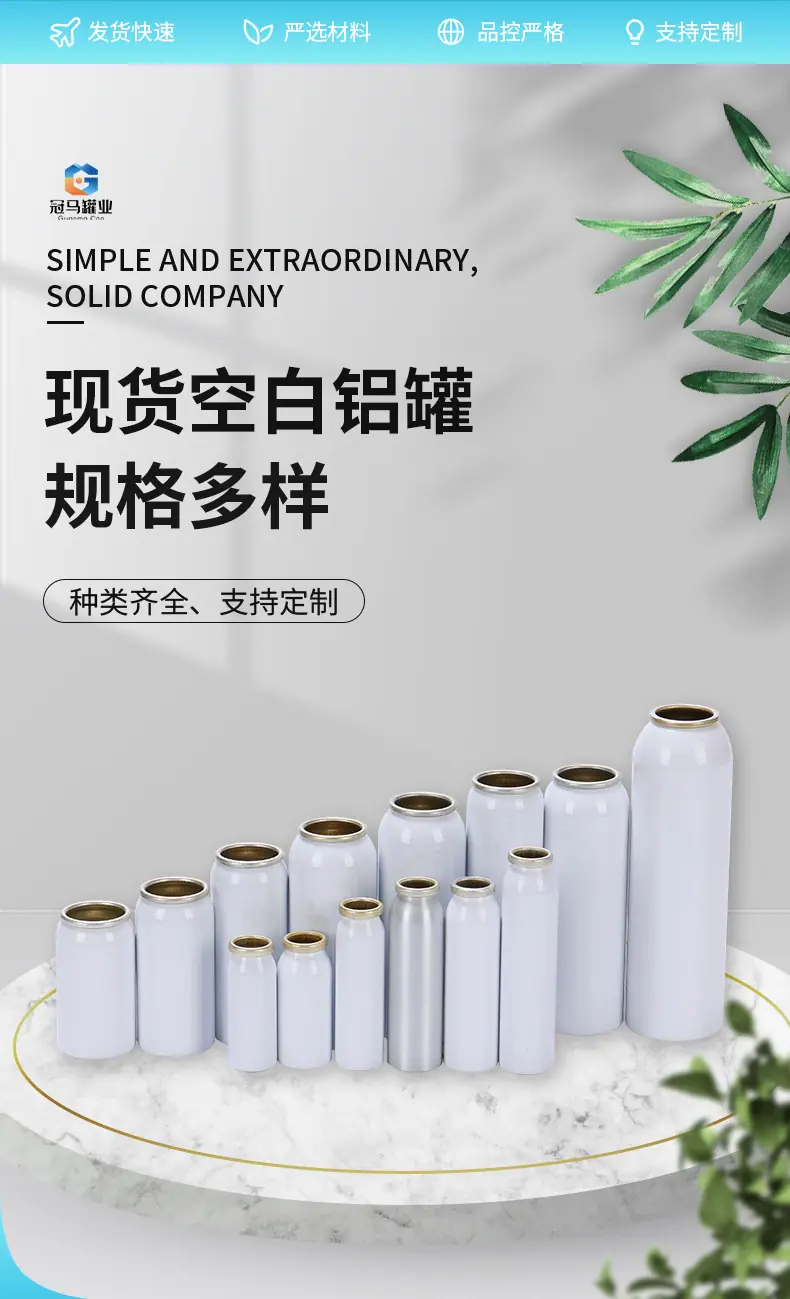 冠马详情---副本_02.jpg