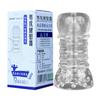 Masturbador masculino Qiao Shangshi con forma de avión, modelo inverso, consolador, excelente salud, productos sexuales al por mayor