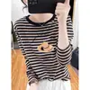 Nueva camiseta de manga larga a rayas de algodón puro 2026 para mujer, moda de nicho versátil, top super rejuvenecedor y adelgazante, camiseta básica a la moda