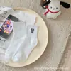 Calcetines Nuevos Transfronterizos para Mujer, Calcetines Blancos de Media Pantorrilla con Bordado de Dibujos Animados, Medias Casuales Personalizadas de Moda Estilo Universitario