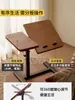 Mesita de noche Móvil Elevable Plegable Mesa de Dormitorio Dormitorio Espacio Estrecho Mesa Pequeña para Computadora Perezoso Escritorio Simple