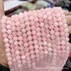 Cuentas Redondas de Jade del Sur Cuentas Sueltas Ágata de Cristal DIY Collar Accesorios de Joyería Semi-Terminados Venta al por Mayor Cuentas Sueltas Hechas a Mano DIY