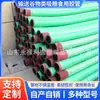 Mangueira de borracha para máquina de sucção de grãos profissional máquina de sucção de grãos de mola de milho mangueira de borracha para transporte de grãos mangueira de sucção de alimentos