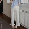 Du Xiaozhai Precio Especial por Tiempo Limitado [36 Yuan] Pantalones Anchos con Volantes Ligeramente Perlados para Mujer de Cintura Alta Sueltos Casuales