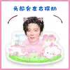 Liu Yuning Desenho Animado Versão Q Cabeça Elétrica Balançante Ornamento de Mesa Display Brinquedo Balançante Cartão Plástico Selado Suporte Presente Personalizável