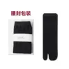 Calcetines de dos dedos calcetines de media pantorrilla calcetines de mujer de moda zapatos Geta japoneses calcetines para dedos del pie calcetines de dos dedos zapatos de pezuña de cerdo pantuflas calcetines para el pulgar