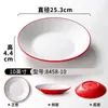 Plato de Melamina Xiangyuan, Plato para Filete Estilo Occidental, Plato de Presentación con Patrón de Roca, Plato para Guarnición de Restaurante de Hot Pot, Plato para Barbacoa, Uso Comercial