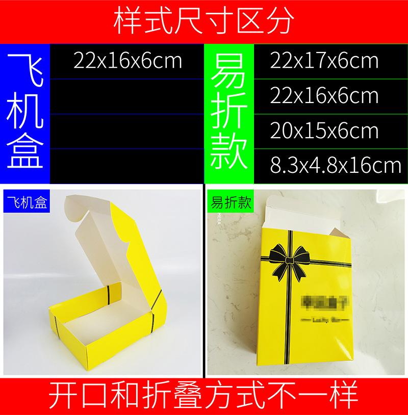 详细图-02