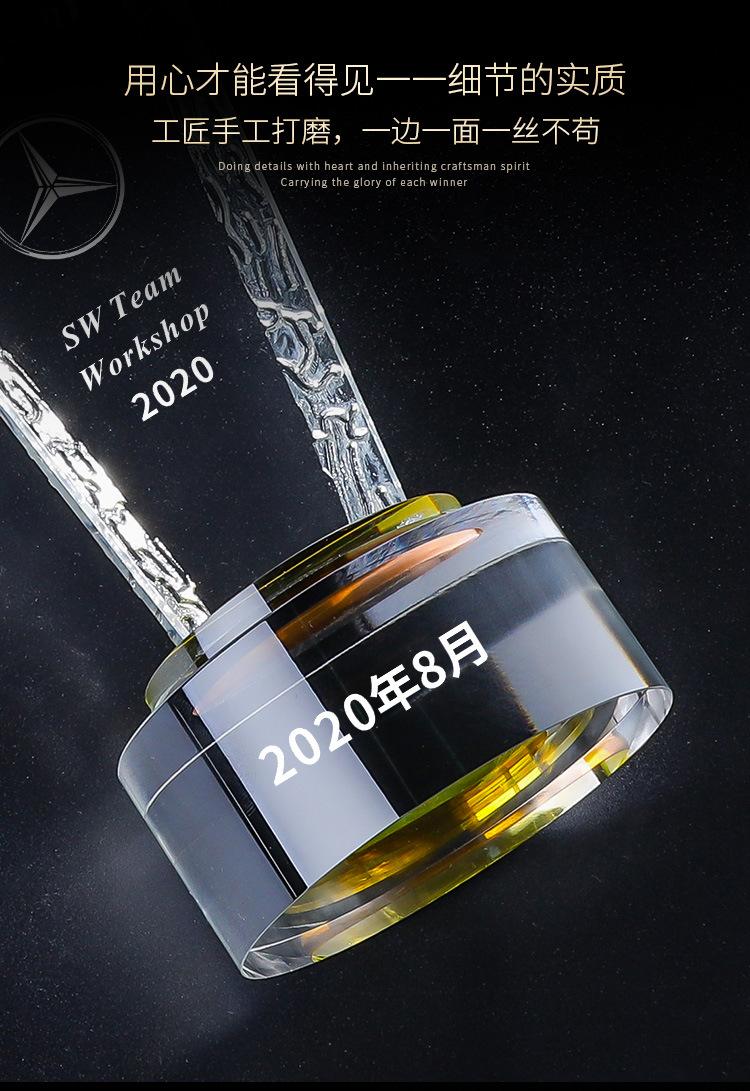3磨砂五星_05.jpg