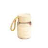 Copo de Leite Graduado Especial, Copo de Leite de Soja, Copo para Café da Manhã para Viagem, Feito de Vidro Borossilicato de Alta Qualidade, Seguro para Micro-ondas, Resistente ao Calor