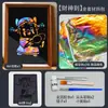 Kit de Material DIY para Pintura com Folha de Ouro Feita à Mão, Pintura por Fricção, Team Building Cultural e Criativo, Atividades para Pais e Filhos, Decoração de Aquecimento, Pintura com Folha de Ouro