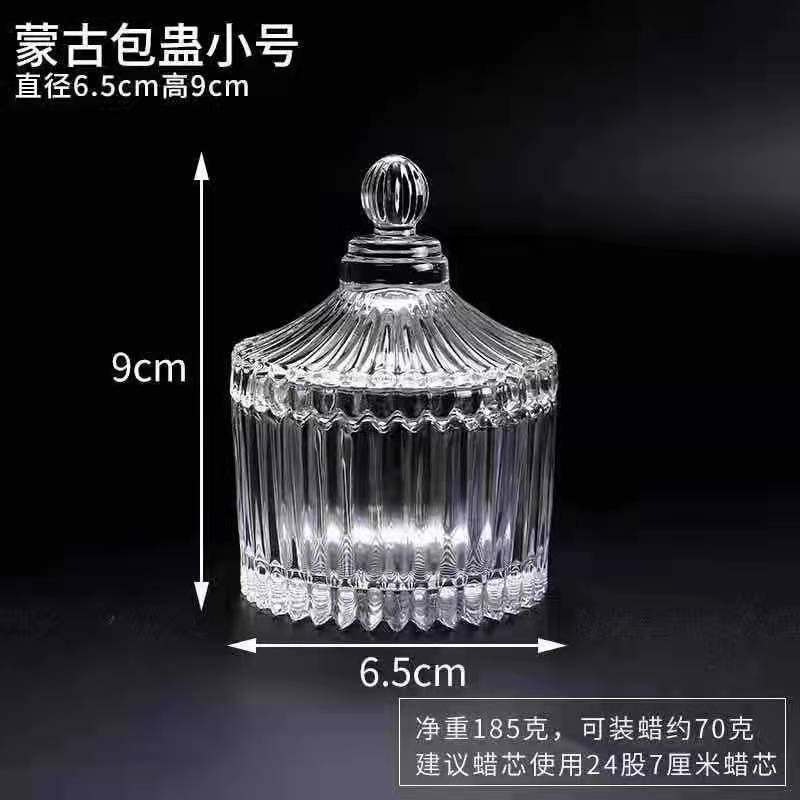 微信图片_20220105084522