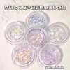 Joyería para Uñas Artísticas de Corazón de Melocotón Estéreo Fantasía Japonesa y Coreana de Gran Venta Caja con 9 Piezas de Colores Macarrón Soñadores Accesorios DIY