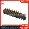 Portabaterías para modelos de aeronaves de alta corriente, espaciado 2.5PH, conector de portátil base hembra B02F-A-10P-S2 anticongelante