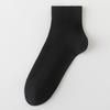 Calcetines Zhuji calcetines de algodón de color sólido finos de verano para mujer calcetines bajos para dama calcetines de verano de malla absorbente de sudor de tubo corto doble aguja calcetines de mujer al por mayor