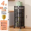 Estante Giratorio de Almacenamiento para Cocina sin Taladro, Carrito de Snacks de Múltiples Niveles para el Hogar de Pie, Estante de Almacenamiento Móvil sin Instalación