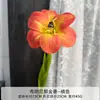 Tulipanes Marrones Artificiales para Salón de Ceremonia de Boda, Arreglos de Pasillo y Ramos de Novia