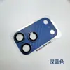 Fabricante Adequado para Iphone17 Película de Lente de Fibra de Carbono Película Protetora Integrada 3D 17Air Apple 17Promax Filme