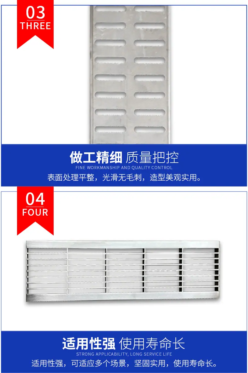 详情页改2_15