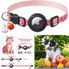 Nueva Funda de Silicona para Airtag Collar para Gato con Campana y Colgante de Fruta Orejas Redondas de Gato Hebilla Antiahogo Collar para Mascotas