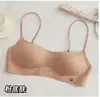 Roupa íntima de cor base, sem costura, com alças finas e decote baixo para mulheres, invisível, respirável, de cintura baixa, costas bonitas, para busto pequeno, com bojo, anti-queda