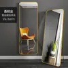 Espejo de Cuerpo Entero para Piso, Espejo Minimalista de Moda para Niña con Esquinas Redondeadas para Vestir en Casa, Espejo de Vestir Horizontal para Dormitorio de Estudiante o Tienda de Ropa