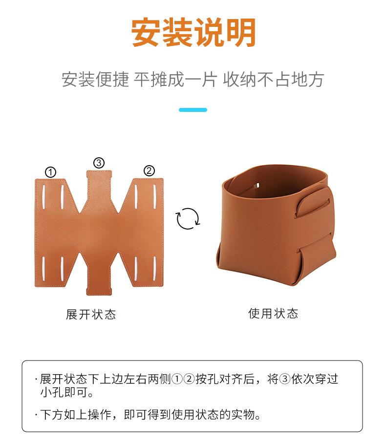 可折叠笔筒收纳盒_09.jpg