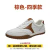 Zapatillas blancas de nuevo estilo hechas de piel de vacuno de plena flor, modernas y casuales para hombre, a la moda y versátiles, con suela antideslizante, disponibles para envío directo